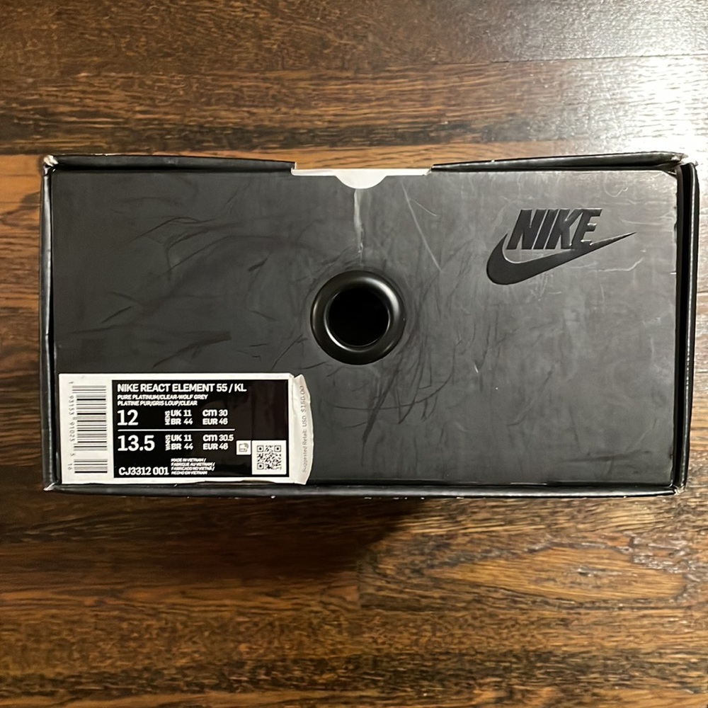 Nike React Element 55 Kendrick Lamar “Kung Fu Ken… - image 8